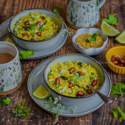 "Maharashtrian kanda batata poha - www.kitchenmai.com"