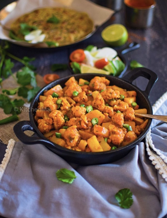 Spicy aloo gobhi masala