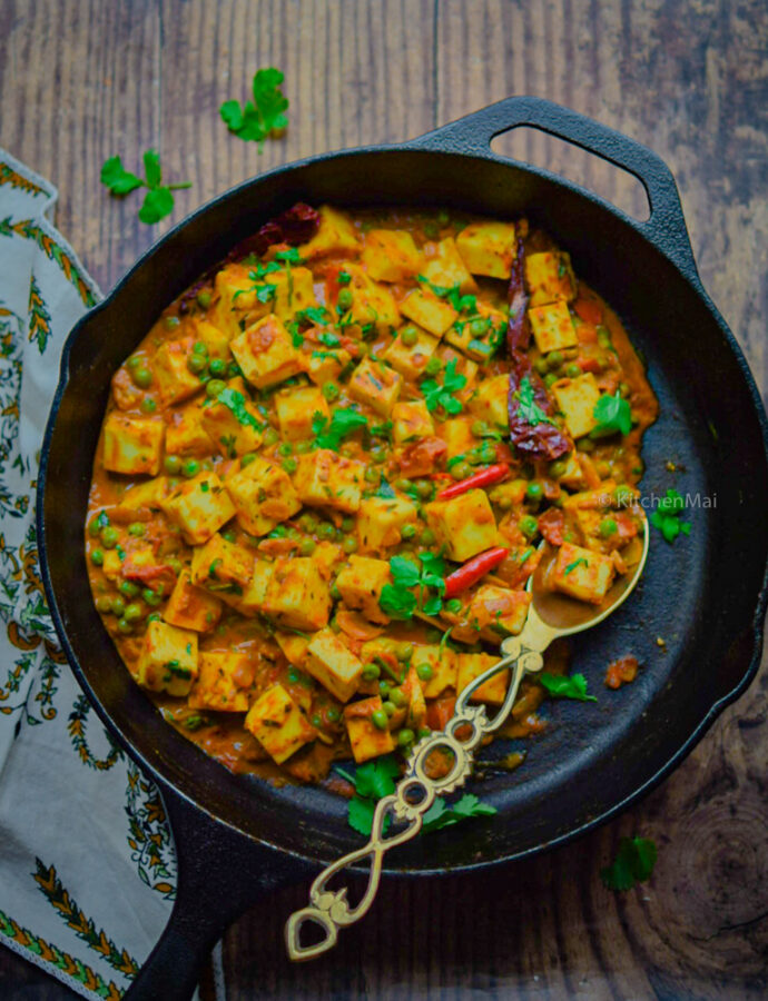 Matar paneer – curried Indian cottage cheese and peas