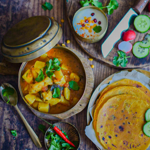 "Bengali aloo tamatar ki sabji - www.kitchenmai.com"